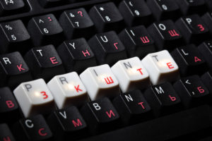 keyboard print  key